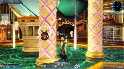 pso20180207_193804_005