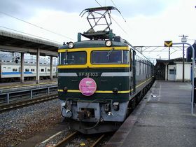 03485654.JPG