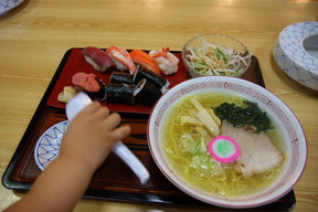 すしセット