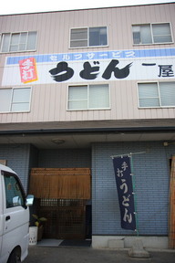 66eb5b34.JPG