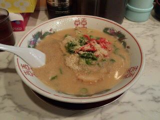 花京