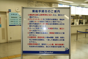 c5715859.JPG