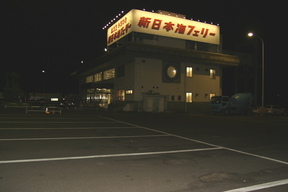 cce20d24.JPG