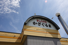 e1cb606c.JPG