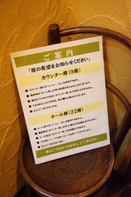 ee53f278.JPG