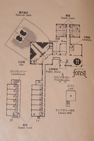 f3fa20d0.JPG