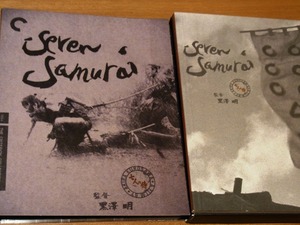 7samurai