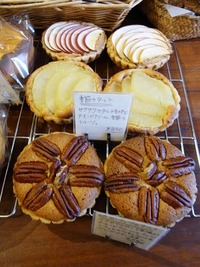 タルト