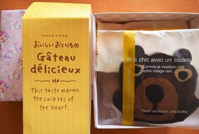 delicieux