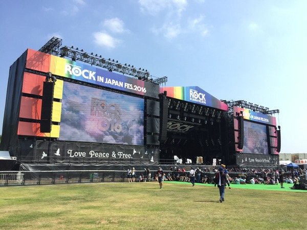 GRASS STAGE