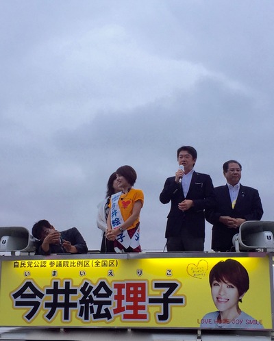 選挙カー