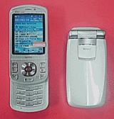 fb2347b9.gif