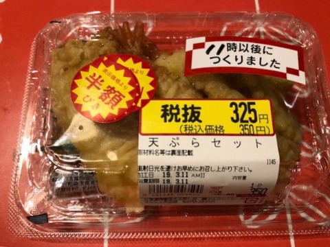 84D31E90-F23B-4C9D-8CA7-5BD22DB9A914