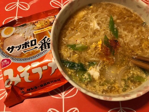 409B2E90-7929-413D-BE8C-102C45B73984