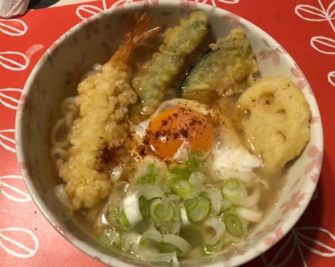 0405668A-3F91-4EA1-8939-642E4AE59B6E