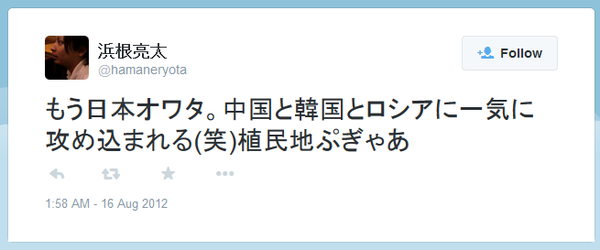 0c870b9705bf3edcc598cc9348cbbd94