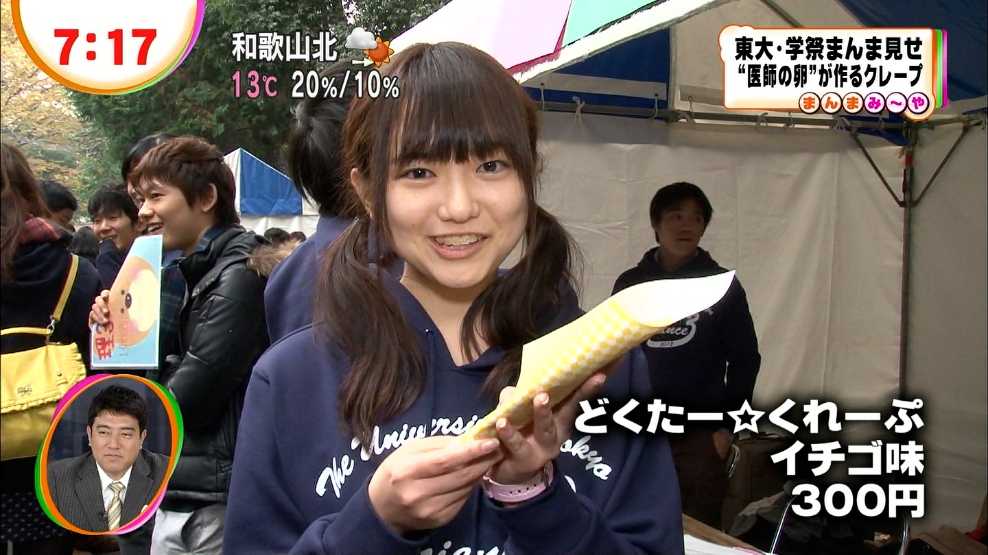 今日保存した画像を転載したり雑談したりするスレ64YouTube動画>9本 dailymotion>1本 ->画像>893枚 
