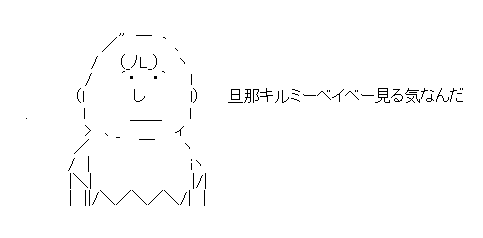 33d44ef8fa75fa88ae1d3804229a76b2
