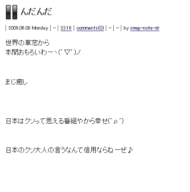 5b286f544f542723df069ec7bac0d292