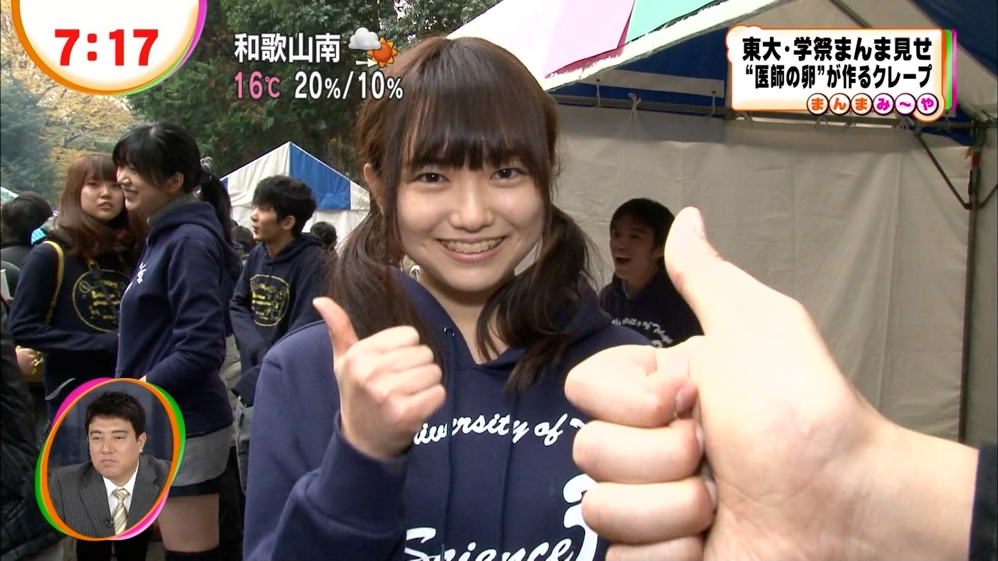 今日保存した画像を転載したり雑談したりするスレ64YouTube動画>9本 dailymotion>1本 ->画像>893枚 