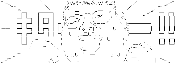 AA_139886242314746300