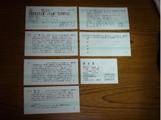 b40854dc377a6ee6469ec8be154d1d71