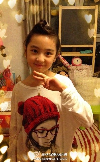 news article Outrage Chinese popstar dating year old Canadian model. news article Outrage Chinese popstar dating year old Canadian model.