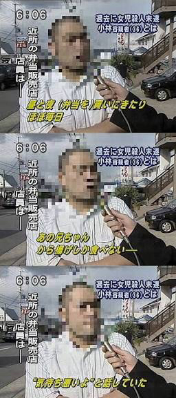 dqqI3Ag