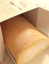 roll