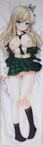 大台湾星奈09