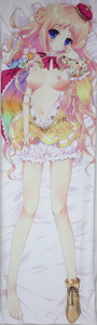PGメルル姫11