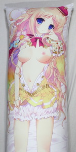 PGメルル姫13