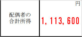 00401