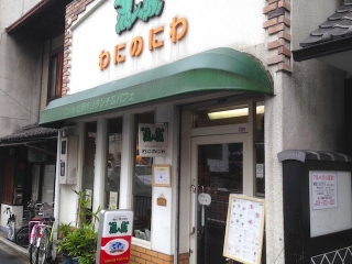 0beeb263.jpg