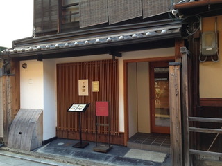 イメージ 7