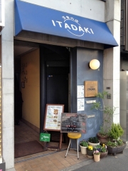 2a49855c.jpg
