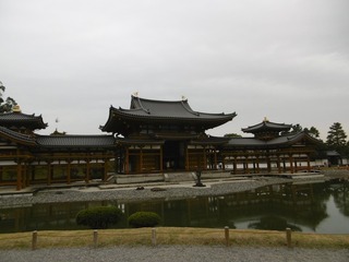 P1000508
