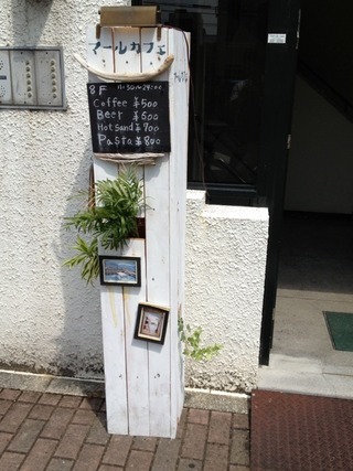 イメージ 7