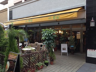 イメージ 7