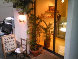 47754e80.jpg