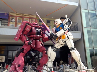 イメージ 10