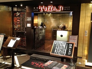 イメージ 15
