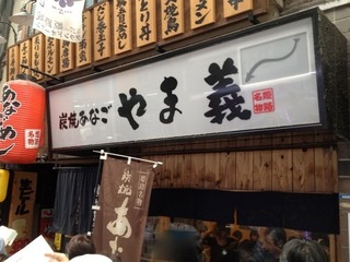 イメージ 16
