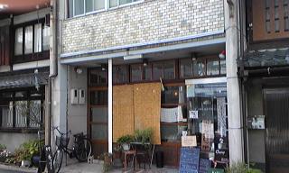 a84cff40.jpg