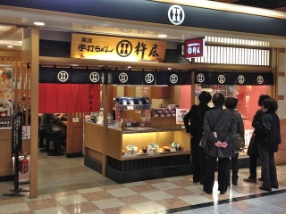 b706bfb7.jpg