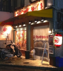 bb3a93f5.jpg