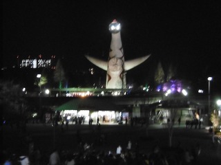 P1010091