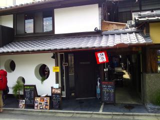 c0b0766a.jpg