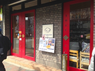 c24f8dc4.jpg