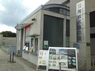 ee014404.jpg